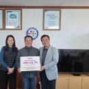 남종면 경기인터넷신문
