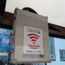 강릉고 입구(버스정류장) 이미지