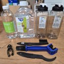 대상카센타 | 체인왁스 사용을 위한 체인 탈지작업(세척) 후기