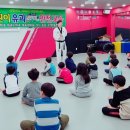 경희대 수덕 태권도 이미지