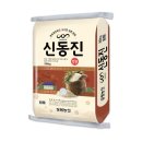 우리농산주식회사