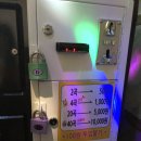 베스타코인노래연습장 이미지