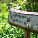 우리들민박 이미지