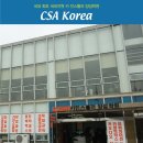 노크자동차정비 이미지