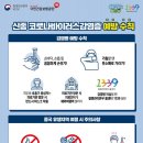 방화점기아오토큐 이미지