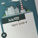 화명고등학교 | 블챌 5주차 스페셜 포토덤프 ★ // 나의 작년 고쓰리를 돌아보다