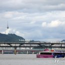 [속보] 팔당댐 방류로 한강버스 운항 임시중지 이미지