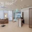 제이 별 헤어