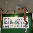 나사장네 최강대패 효성점 | 효성동 새로 오픈한 고깃집 나사장네 최강대패 내돈내산 후기