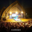 의병광장 이미지