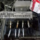 홍성카센타 이미지