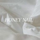꿀네일 - 의정부시 | 꿀네일