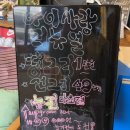 조안경콘텍트 이미지