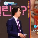 머리와사람들 이미지