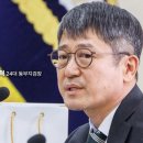 동부