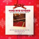 다니엘과 함께하는 색소폰여행 이미지