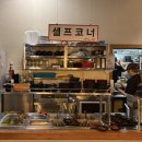 대박수지 | 용인 수지구청 맛집 | 내인생최고의족발 수지직영점 솔직 후기