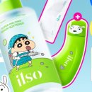 짱구슈퍼 - 부평구 | 짱구슈퍼
