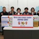진성축산 - 양평군 | 진성축산