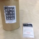 방산도예마을 | 양구백자 양구백토 천개의 빛이되다 프로젝트 참여하기