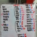 에센브르 제과점