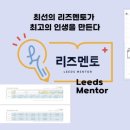 목동프라자 앞 이미지