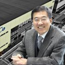 미코 블로터