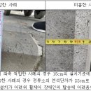 버스정류소 이미지