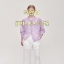 신세계SJSJ | 가볍고 얇은 더한섬 브랜드 SJSJ 니트 가디건 구입후기
