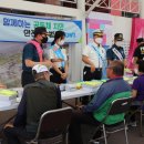 영양경찰서 이미지