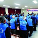 이천경로당 이미지