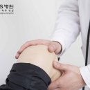 KS병원 이미지