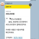 종로베스트의원 이미지