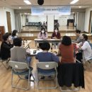 여주시노인복지관청춘 이미지
