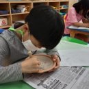 도곡중앙초등학교 이미지