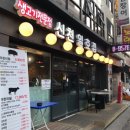 일호당구장 네이버블로그