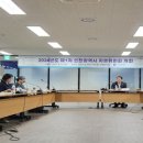 공원마을 이미지