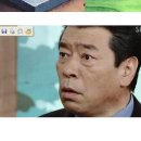 땡구