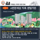 디엘디앤씨