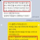 대광카서비스 | 결혼식 본식 웨딩카 전문업체 메리트리무진 벤츠스프린터