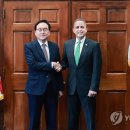 (주)하원통상 이미지