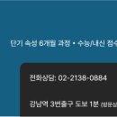 이수메드 이미지