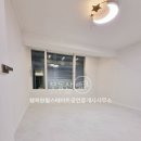 행복한 공인중개사사무소 이미지