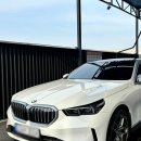 컴인워시 구미점 이미지