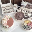 온아설기 이미지