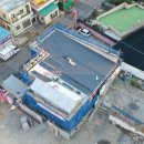 일광우체국 이미지