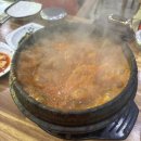 화탄메기매운탕 | 광주 근교 맛집 순창 화탄매운탕에서 메기매운탕 솔직후기!