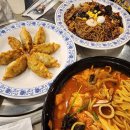 황제 | 대전 괴정동 맛집_ 오복성 황제 짬뽕 후기