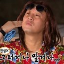 소프트 뱅크 이미지