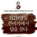 도서출판미래 이미지
